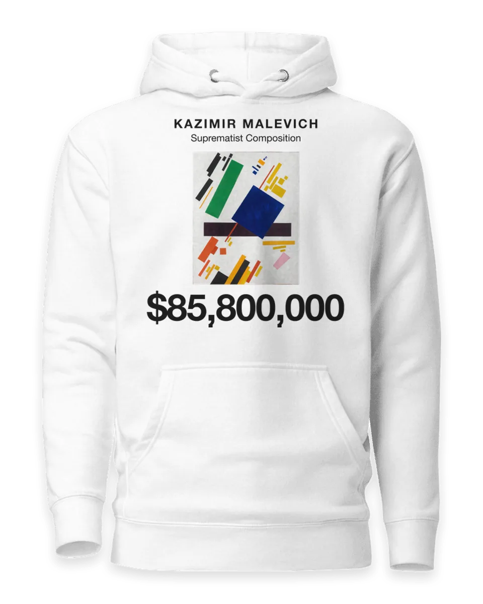 Hoodie: Suprematist Composition by Kazimir Malevich