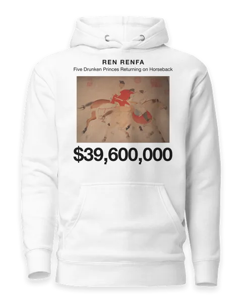 Five Drunken Princes Returning on Horseback by Ren Renfa, on a white hoodie