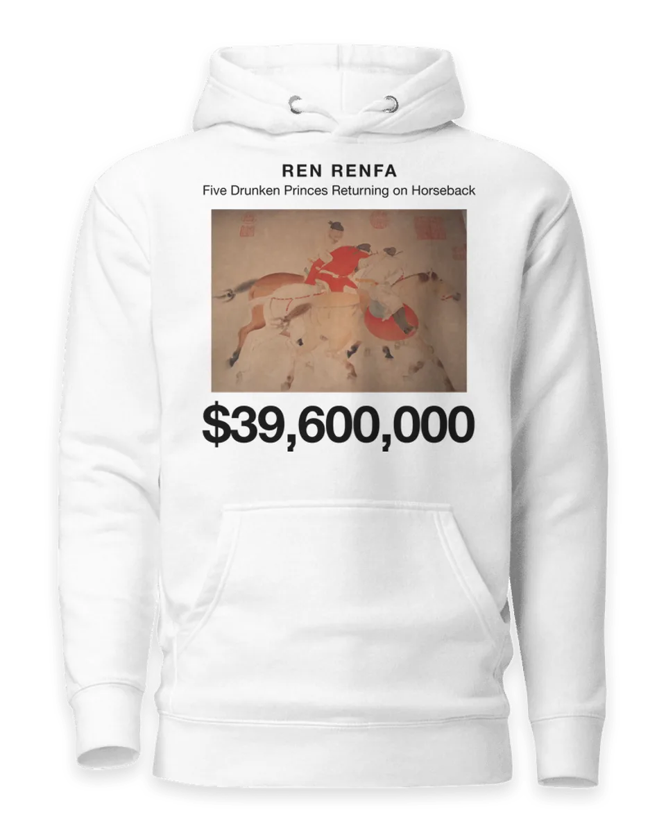 Hoodie: Five Drunken Princes Returning on Horseback by Ren Renfa