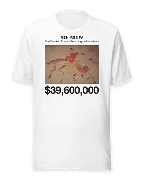 Five Drunken Princes Returning on Horseback by Ren Renfa, on a white t-shirt