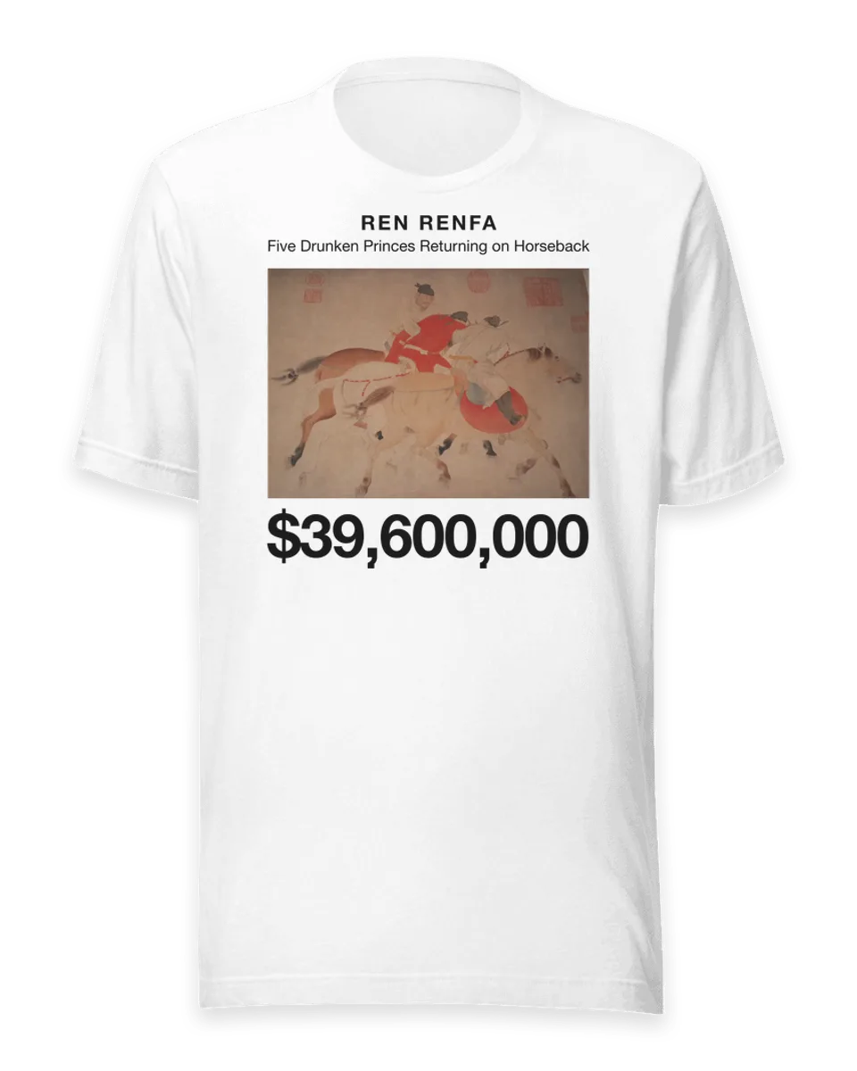 T-shirt: Five Drunken Princes Returning on Horseback by Ren Renfa